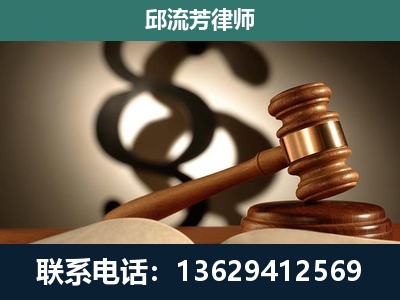 乐平-委托诉讼代理人