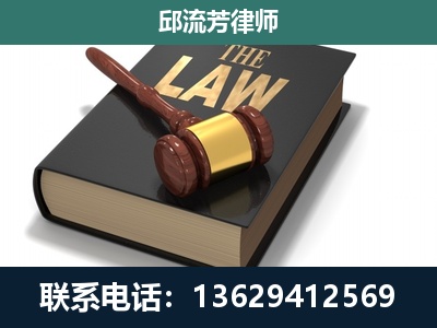 乐平-涵盖多种复杂案件