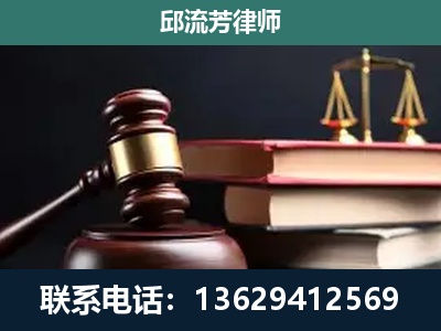 乐平-离婚类案件