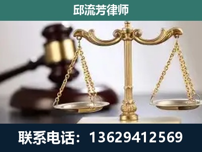 乐平-刑事案件