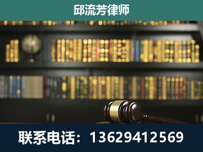 乐平-经济类案件