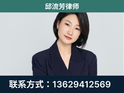 乐平-企业展示图